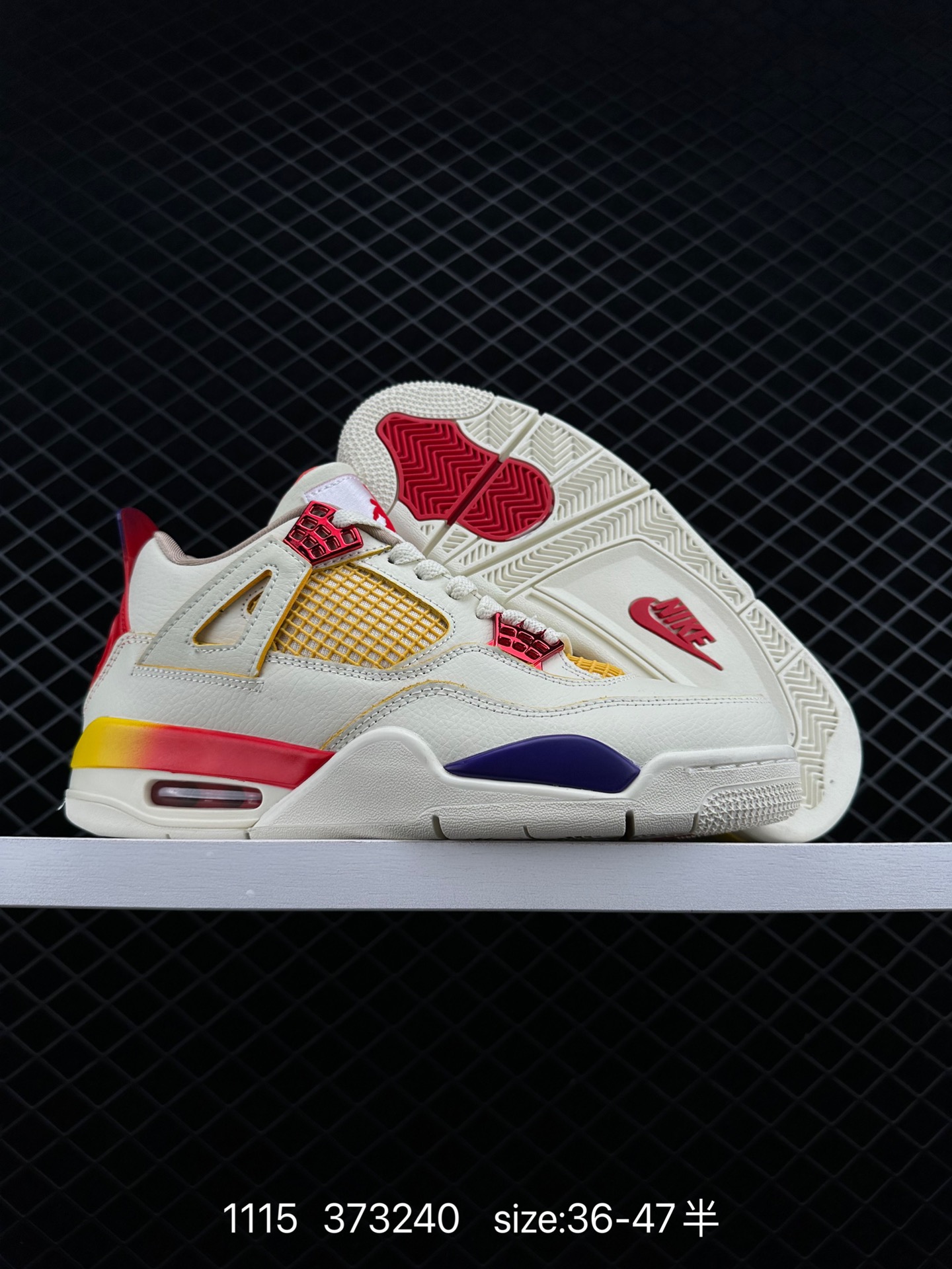 Balvin x Air Jordan 3